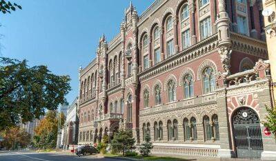 С начала войны запас валюты упал на $1,1 млрд, — Данилишин - smartmoney.one - Украина