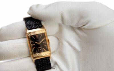Адольф Гитлер - На аукцион выставили часы Адольфа Гитлера - korrespondent - Украина - Англия - Германия - USA - шт. Мэриленд