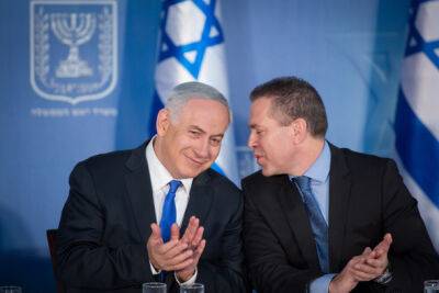 Гилад Эрдан - Бывший глава МВД Израиля не захотел возвращаться под начало Нетаниягу - nashe.orbita.co.il - США - Израиль