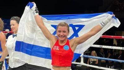Израильские бойцы завоевали два золота на Всемирных играх - vesty.co.il - Украина - Израиль - Польша - штат Алабама