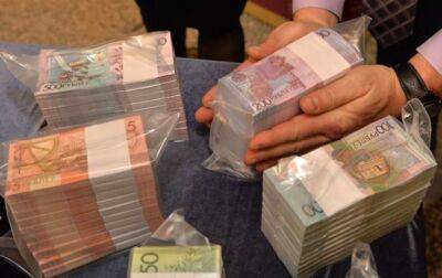 Беларусь допустила дефолт по внешнему долгу - Moodyʼs - korrespondent.net - Россия - Украина - Белоруссия - Минск