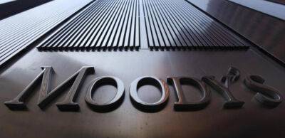 Білорусь допустила дефолт по єврооблігаціях – Moody’s - thepage.ua - Украина - Росія - Білорусь - місто Мінськ