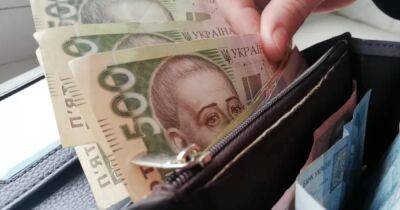Украинским чиновникам повысили зарплаты: сколько денег получат госслужащие - focus.ua - Украина