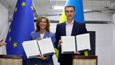 Стелла Кириакидес - Виктор Ляшко - Украина подписала соглашение с Евросоюзом об участии в программе ЕU4Health - bin.ua - Украина