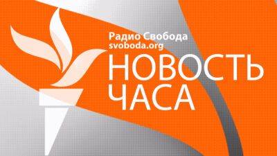 Сергей Братчук - В Одессе прозвучал взрыв – над городом густой столб дыма - svoboda.org - Одесса