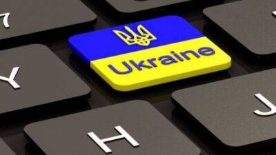 В Україні з 16 липня всі сайти мають перейти на українську мову - vchaspik.ua - Украина