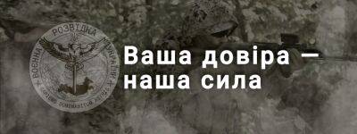 На Харківський - У окупантів «люта паніка», адже генерал «Коливан» хоче зайти в Харків (аудіоперехоплення) - objectiv.tv - Росія - місто Харків - місто Харьков