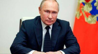 Владимир Путин - Леонид Пасечник - Путин приказал российским войскам взять под контроль Харьков и всю область – ISW - ru.slovoidilo.ua - Россия - Украина - ЛНР - Харьковская обл. - Харьков