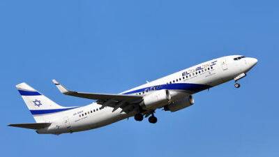 Скоро: израильтянам предложат удобные рейсы в Таиланд по сниженным ценам - vesty.co.il - Токио - Израиль - Австралия - Япония - Мальдивы - Тель-Авив - Саудовская Аравия - Эмираты - Мельбурн - Таиланд - Бангкок - Бахрейн
