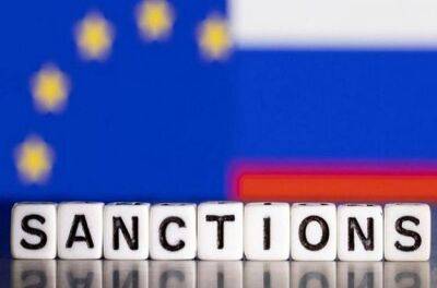 Жозеп Боррель - Еврокомиссия анонсировала седьмой пакет санкций против России - minfin.com.ua - Россия - Украина - Белоруссия - Япония