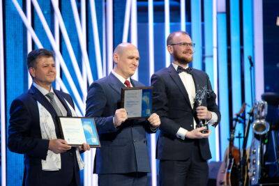 Работники Калининской АЭС вошли в число победителей масштабного отраслевого конкурса «Человек года Росатома» - afanasy.biz
