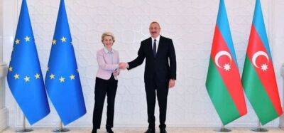 Ильхам Алиев - Азербайджан - ЕС подписал соглашение с Азербайджаном о удвоении импорта газа до 2027 года - unn.com.ua - Украина - Киев - Турция - Азербайджан - Ляйен - Баку - Газ - Ес