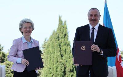 Ильхам Алиев - Кадри Симсон - Азербайджан - ЕС и Азербайджан подписали стратегический документ - korrespondent.net - Украина - Азербайджан - Брюссель - Ляйен - Ес