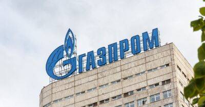 Накануне дефолта: "Газпром" списал сокращение поставок газа в Европу на "форс-мажор" - focus.ua - Россия - Украина - Германия - Канада