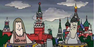 Тема — Неприемлемый контент. Фестиваль анимации Linoleum пройдет онлайн - nv.ua - Россия - Украина - Румыния - Эстония - Польша - Литва - Чехия - Латвия - Словакия
