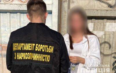 У киевлянки изъяли наркотиков на 2 млн гривен - korrespondent.net - Украина - Киев