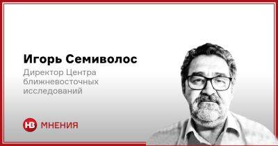 Что изменилось для Украины после визита Байдена на Ближний Восток? - nv.ua - США - Украина - Иран - Саудовская Аравия