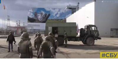 В СБУ показали, как оккупанты захватывали Чернобыльскую АЭС — видео - nv.ua - Россия - Украина - территория Чаэс