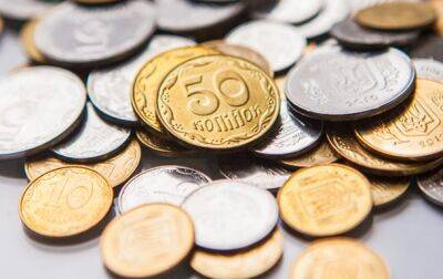 НБУ разрешил украинцам обменивать мелкие монеты дольше - korrespondent.net - Украина