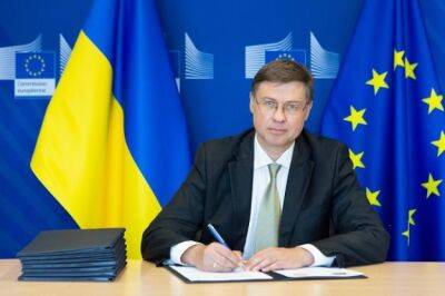 Валдис Домбровскис - Сергей Марченко - Евросоюз подписал меморандум о транше на 1 миллиард евро для Украины - minfin.com.ua - Украина - Киев