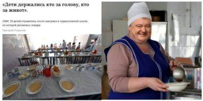 Петр Порошенко - «Мирного Рошена не будет». Как Петр Порошенко продолжает быть главным мемом в TikTok - nv.ua - Украина