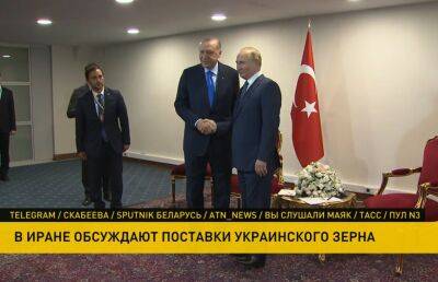 Владимир Путин - Реджеп Эрдоган - Раиси - Путин, Раиси и Эрдоган встретились для трехсторонних переговоров - ont.by - Россия - Белоруссия - Турция - Швеция - Иран - Финляндия - Анкара - Тегеран