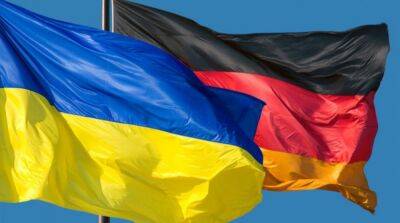Германия предоставила Украине грант в размере миллиарда евро - ru.slovoidilo.ua - Норвегия - Украина - Германия