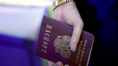 Оккупанты начали раздавать российские паспорта в Донецке - pravda.com.ua - Россия - ДНР - Донецк - Интерфакс