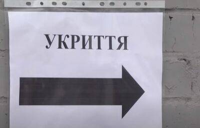 Под угрозой почти вся Украина: на 2 и 3 июля в большинстве областей объявлен чрезвычайный уровень опасности - карта - ukrainianwall.com - Украина - Крым - Киевская обл. - Харьковская обл. - Черкасская обл. - Закарпатская обл. - Полтавская обл.