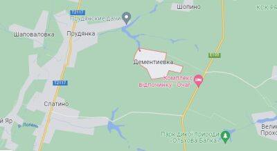ВС РФ ведут штурмовые действия в направлении Дементиевки — Генштаб - objectiv.tv - Россия - Украина - Харьковская обл. - Харьков - Славянск