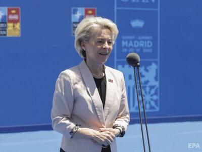 Владимир Зеленский - Еврокомиссия предложила предоставить Украине €1 млрд помощи - gordonua.com - США - Украина - Ляйен