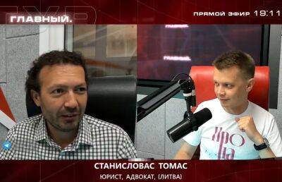 Александр Лукашенко - У Лукашенко были бы очень большие шансы выиграть на выборах в Литве. Мнение литовского юриста Томаса - ont.by - Белоруссия - Литва