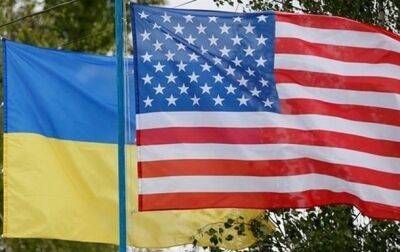 Елена Зеленская - Саманта Пауэр - США предоставят Украине гумпомощь почти на $170 млн - korrespondent.net - Россия - США - Украина - Посольство