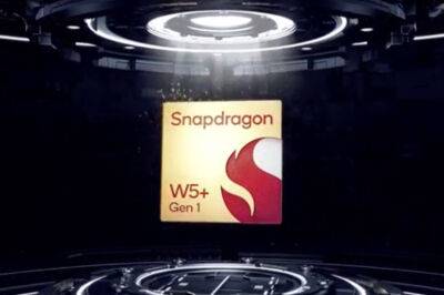 Snapdragon W5 Plus — наконец-то действительно новая платформа Qualcomm для смарт-часов нового поколения, призванная ускорить переход на Wear OS 3 - itc.ua - Украина - По