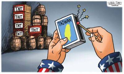 Нэнси Пелоси - Китай и США в шаге от великой войны из-за решения Байдена по Тайваню - Global Times - unn.com.ua - Китай - США - Украина - Киев - Вашингтон - Тайвань