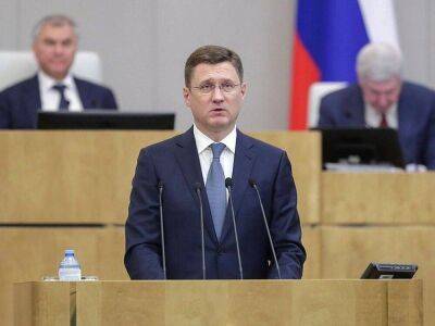 Александр Новак - Джо Байден - Вице-премьер Новак: Россия не будет поставлять нефть на мировые рынки по цене ниже затрат на добычу - smartmoney.one - Россия - США
