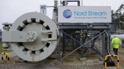 Россия возобновила поставки газа по «Северному потоку» - ru.slovoidilo.ua - Россия - Украина - Германия - Берлин - Канада