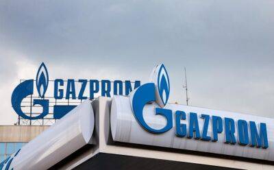 Газпром возобновил работу «Северного потока» - minfin.com.ua - Россия - Украина - Германия - Канада