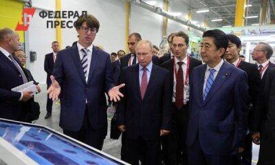 Владимир Владимирович Путин - Путин призвал организовать в России инженерные школы - smartmoney.one - Москва - Россия - Москва