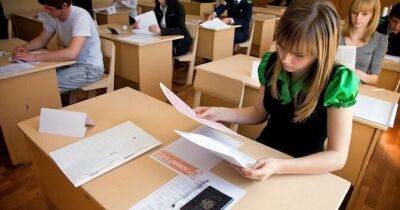 Некоторых учеников Рижской Анниньмуйжской средней школы необоснованно освободили от экзаменов - rus.delfi.lv - Рига - Латвия
