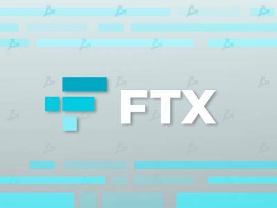 Сэм Бэнкман-Фрид - Bloomberg: FTX ведет переговоры о привлечении средств - forklog.com - США