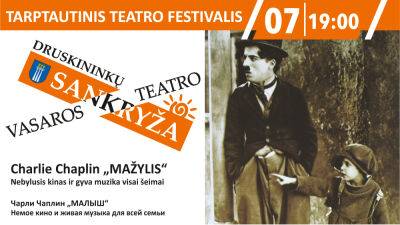 Чарли Чаплин - Визитная карточка фестиваля «Sankryža»/«Перекрёсток» - потрясающий фильм Чарли Чаплина «Малыш» - obzor.lt - Литва