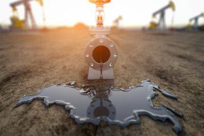 Александр Новак - США планируют установить потолок цен на российскую нефть - news.israelinfo.co.il - Россия - США - Англия - Венгрия - Болгария - Чехия - Словакия