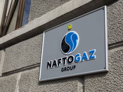 "Нафтогаз" не смог юридически правильно организовать перевод потребителей к себе – СМИ - gordonua.com - Украина