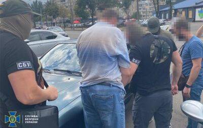 Задержан корректировщик ударов по аэропорту Кривого Рога - korrespondent.net - Россия - Украина - Кривой Рог - Днепропетровская обл. - Бахмут - Донецкая обл.