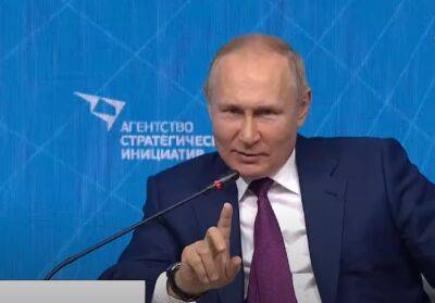 Александр Невзоров - Володимир Путін - Использовался крестьянской беднотой и бомжами: как Путин "сел в лужу" с иван-чаем - politeka.net - Россия - Украина