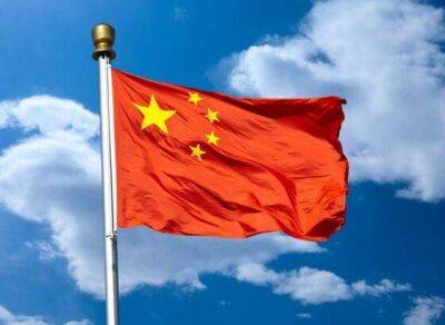 Си Цзиньпин - Лю Хэ - Китай ослабляет регулирование компаний на фоне замедления экономики - smartmoney.one - Китай - США - Казахстан - Гонконг