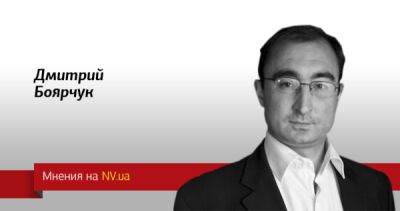 На примере Израиля. Как украинцам не стать новым «бродячим народом» - nv.ua - Украина - Израиль