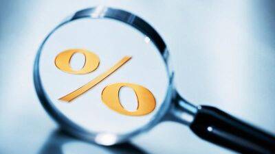 Кирилл Шевченко - Нацбанк оставил ставку на уровне 25% - minfin.com.ua - Украина