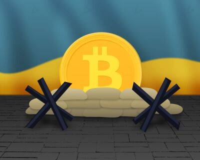 Финская таможня продала биткоины на €46,5 млн. Деньги направят на помощь Украине - forklog.com - Украина - Финляндия